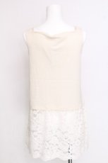 画像2: axes femme / 裾レースロングタンク  キナリ S-26-06-12-019-AX-TO-HR-ZS (2)