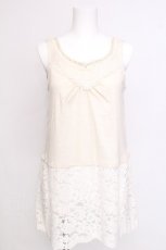 画像1: axes femme / 裾レースロングタンク  キナリ S-26-06-12-020-AX-TO-HR-ZS (1)