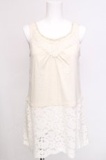 画像1: axes femme / 裾レースロングタンク  キナリ S-26-06-12-021-AX-TO-HR-ZS (1)