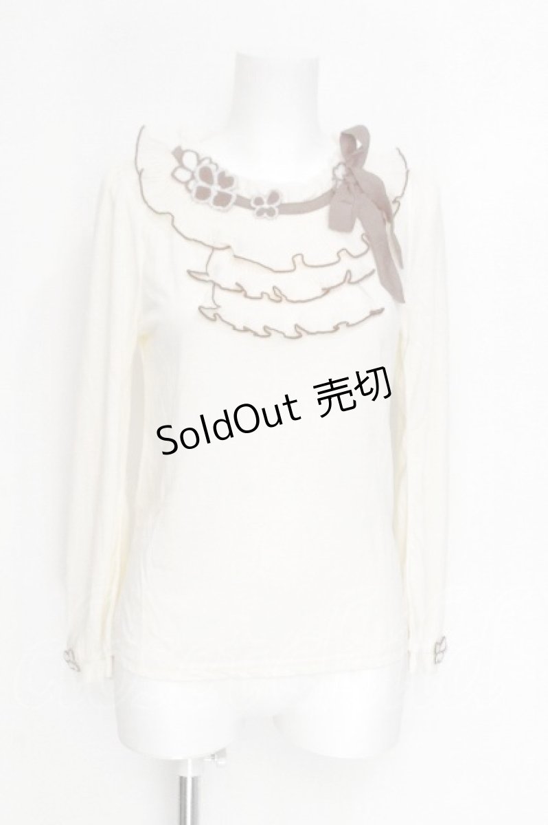 画像1: axes femme / クローバーモチーフプルオーバー  キナリ S-26-06-12-024-AX-TO-HR-ZS (1)
