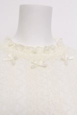 画像4: m petit by misako / レースインナートップス M アイボリー S-26-06-12-025-LO-TO-HR-ZS (4)
