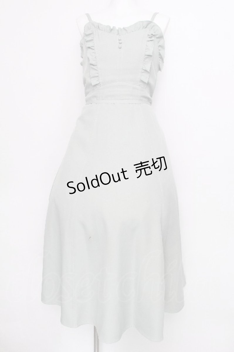 画像1: axes femme POETIQUE / パールチェーンキャミワンピ【パールチェーン欠品】  ミント S-26-06-14-034-AX-OP-HR-ZS (1)