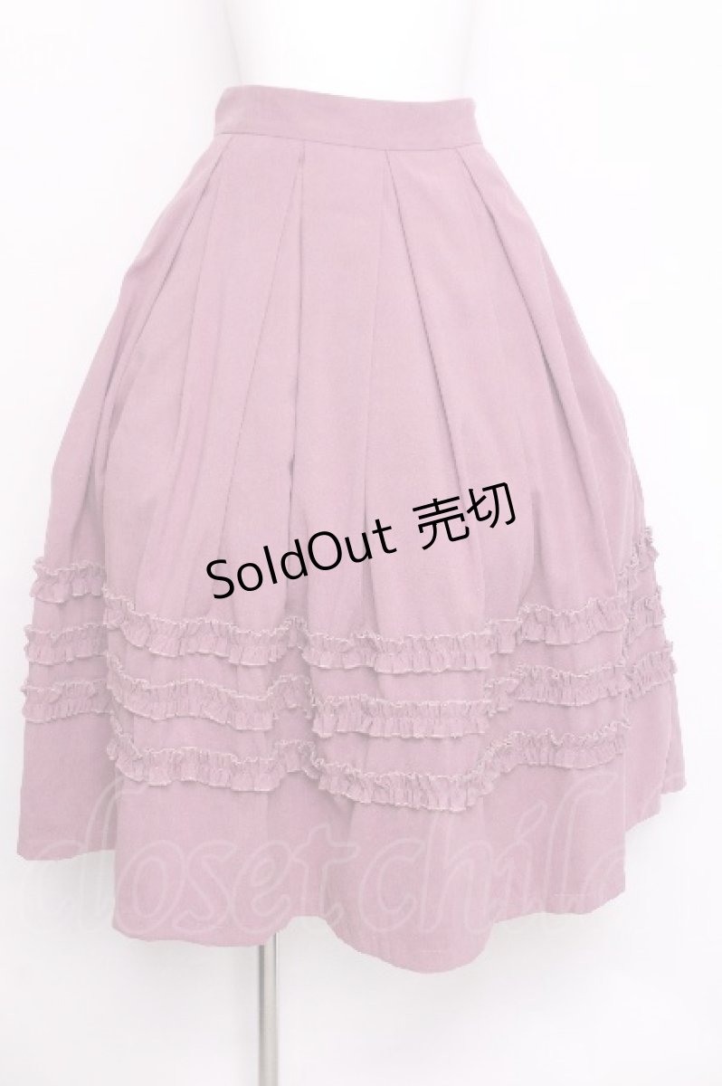画像1: Forest Wardrobe / 森林のかご4.0 三段フリルスカート 2XL 紫 S-26-06-14-056-LO-OP-AS-ZS (1)