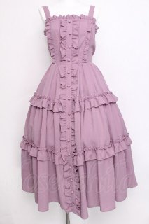 axes femme Kawaii 中古・古着通販｜ガーリーアイテム多数【Closet Child】