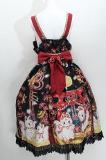 画像2: Royal Princess Alice / お狐さまと彼岸花・たまコラボ 帯付きドレス  黒ｘ赤 S-26-06-15-048-LO-OP-HR-ZS (2)