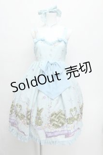 metamorphose（メタモルフォーゼ）の古着 ロリィタ美品！ (Page 4)