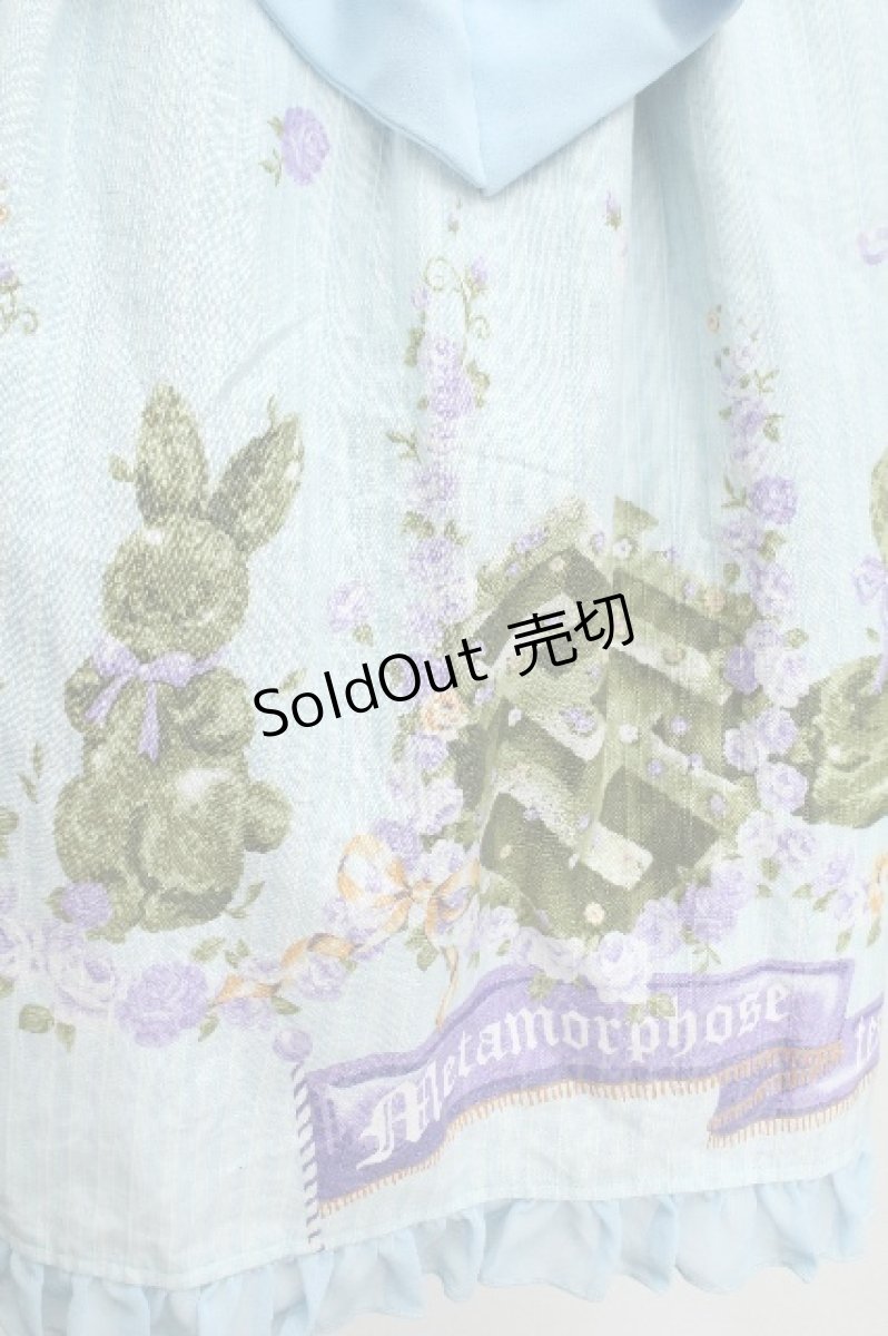 画像6: metamorphose / スワンガーデンハイウエストジャンパースカート&カチューシャセット  サックス S-26-06-16-028-ME-OP-HR-ZS (6)