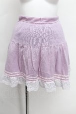 画像1: MILK / 裾レーススカート  ラベンダー S-26-06-16-045-ML-SK-HR-ZS (1)