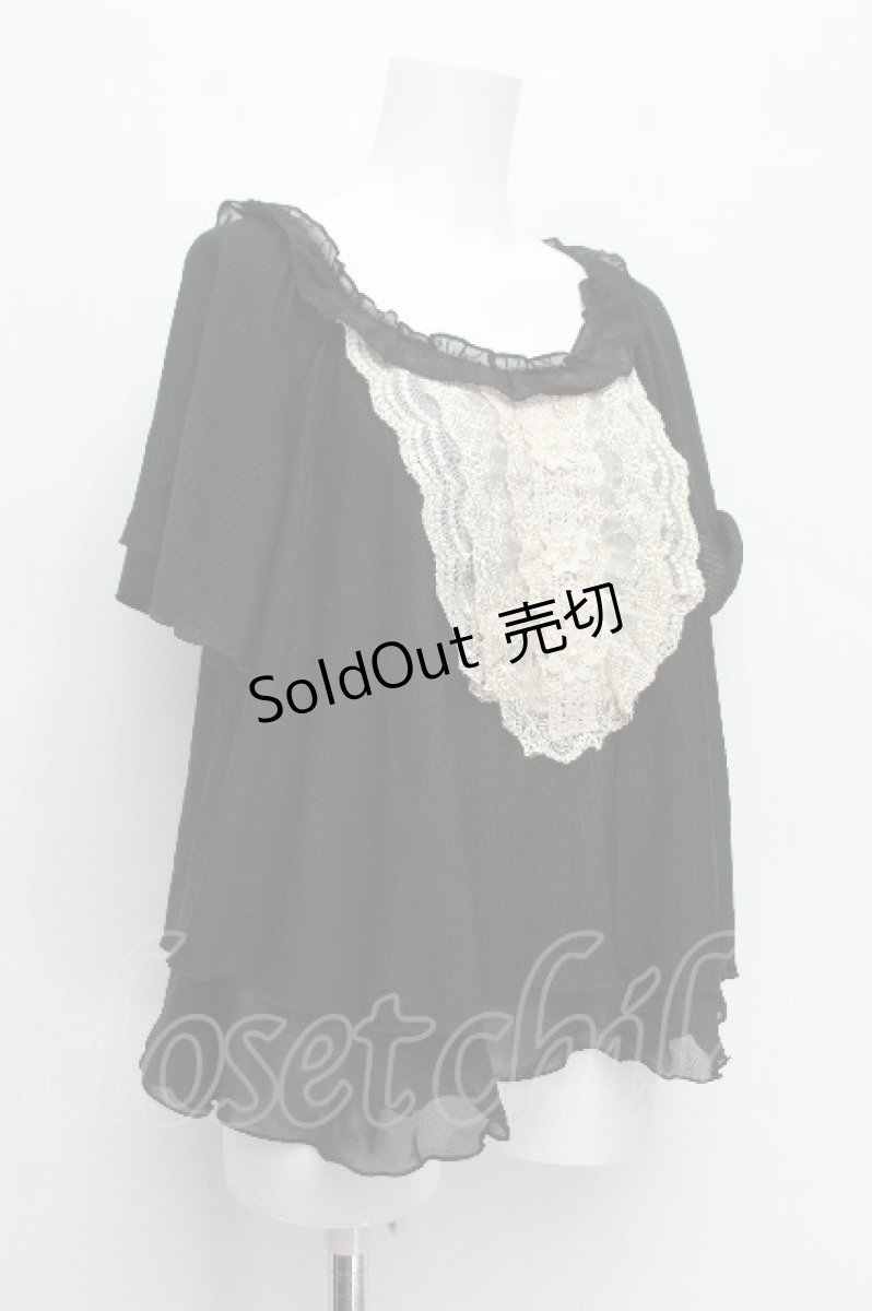 画像2: axes femme / 胸元モチーフプルオーバー  黒 S-26-06-16-021-AX-TO-HR-ZS (2)
