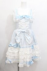 画像1: BABY,THE STARS SHINE BRIGHT / Amandineジャンパースカート  サックス S-26-06-17-053-BA-OP-AS-ZS (1)