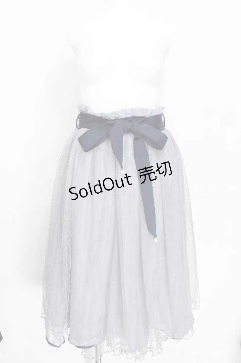 画像1: axes femme POETIQUE / パール付リボンチュールスカート  サックス S-26-06-18-048-AX-SK-AS-ZS (1)