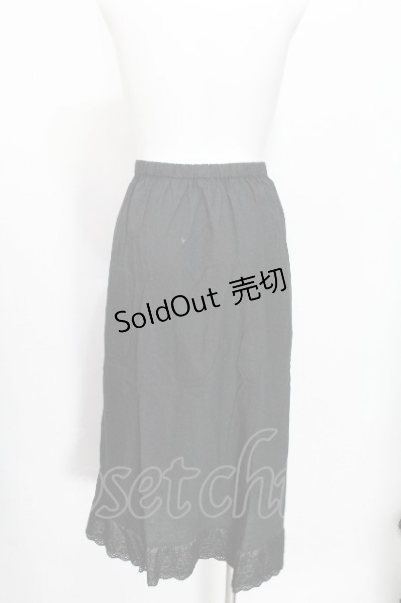 画像2: Franche Lippee / 裾レースインナースカート 3L 黒 S-26-06-18-057-LO-SK-HR-ZS (2)