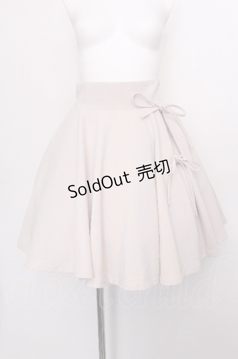 画像1: axes femme POETIQUE / フレアミニスカート  オフ S-26-06-19-053-AX-SK-AS-ZS (1)