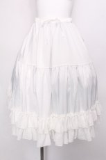 画像1: axes femme kawaii / ミディフリルペチスカート  白 S-26-06-19-054-AX-SK-AS-ZS (1)
