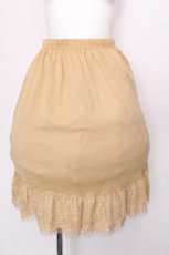 画像1: axes femme / レース×プリーツペチスカート  ベージュ S-26-06-19-058-AX-SK-AS-ZS (1)