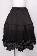 画像1: axes femme kawaii / ミディフリルペチスカート  黒 S-26-06-19-061-AX-SK-AS-ZS (1)