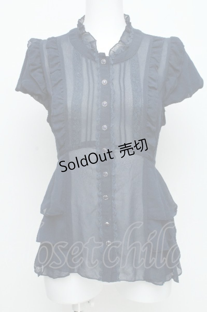 画像1: axes femme / ペプラムフリルブラウス  紺 S-26-06-19-031-AX-BL-HR-ZS (1)