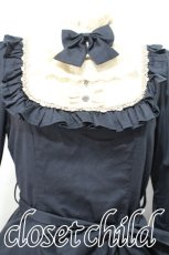 画像5: Victorian maiden / Jewelryクラシカルドールロングドレス  ネイビー S-26-06-21-040-CL-OP-HR-ZS (5)
