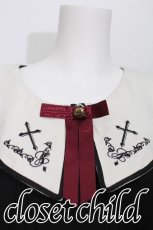 画像4: Amavel / クロス刺繍衿Aラインワンピース  黒 S-26-06-21-045-CA-OP-HR-ZS (4)