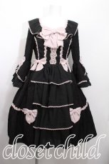 画像1: yukiemon / ノースリーブロングワンピース 3L 黒 S-26-06-21-048-LO-OP-HR-ZS (1)
