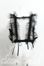 画像3: Vallee lys / Nocturne Tulle Harness  黒 S-26-06-21-001-GO-TO-AS-ZS (3)