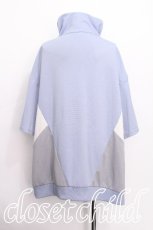 画像3: Whinny / 半袖ジャージ  サックス S-26-06-21-020-PU-TO-AS-ZS (3)
