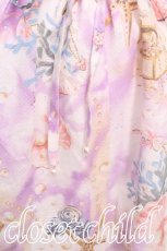 画像2: MILK / マーメイドファンタジーベビードール  バイオレットパール S-26-06-21-022-ML-OP-HR-ZS (2)