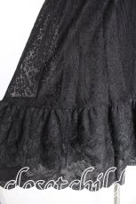 画像4: axes femme / ティアードコットンレーススカート  黒 S-26-06-23-040-AX-CO-SZ-ZS (4)