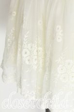 画像4: LIZ LISA / 刺繍チュールスカパン 0 アイボリー S-26-06-23-001-LO-SK-SZ-ZS (4)