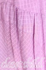 画像4: Jane Marple / サッカー地チェックスカート  ラベンダー S-26-06-23-014-JM-SK-AS-ZT569 (4)