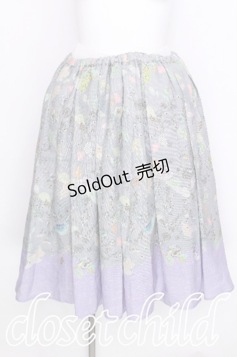 画像1: Franche Lippee / ボーダースカート  サックス S-26-06-23-016-LO-SK-AS-ZT569 (1)