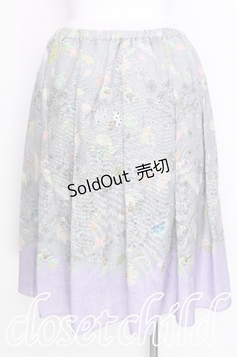 画像2: Franche Lippee / ボーダースカート  サックス S-26-06-23-016-LO-SK-AS-ZT569 (2)