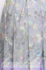 画像3: Franche Lippee / ボーダースカート  サックス S-26-06-23-016-LO-SK-AS-ZT569 (3)