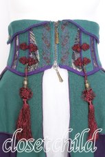画像3: Ozz oneste / 雪化憧コルセットスカート  グリーン×紫 S-26-06-23-022-OO-SK-SZ-ZS (3)