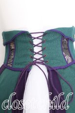 画像5: Ozz oneste / 雪化憧コルセットスカート  グリーン×紫 S-26-06-23-022-OO-SK-SZ-ZS (5)