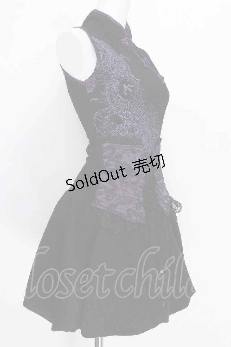 画像3: Qutie Frash / ドラゴンサテンコルセットワンピース  黒ｘ紫 S-26-06-24-053-QU-OP-AS-ZS (3)