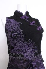 画像4: Qutie Frash / ドラゴンサテンコルセットワンピース  黒ｘ紫 S-26-06-24-053-QU-OP-AS-ZS (4)