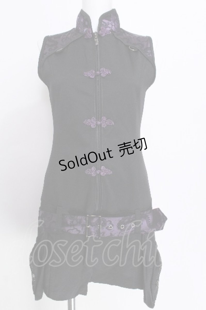 画像1: Qutie Frash / ベルト付オールインワン  黒ｘ紫 S-26-06-24-054-QU-PA-AS-ZS (1)