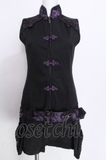 画像1: Qutie Frash / ベルト付オールインワン  黒ｘ紫 S-26-06-24-054-QU-PA-AS-ZS (1)