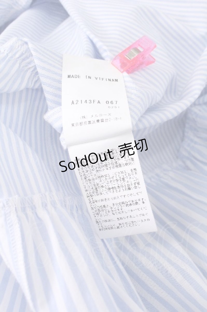 画像6: PINK HOUSE / ストライプティアードワンピース F サックス S-26-06-25-028-LO-OP-SZ-ZS (6)