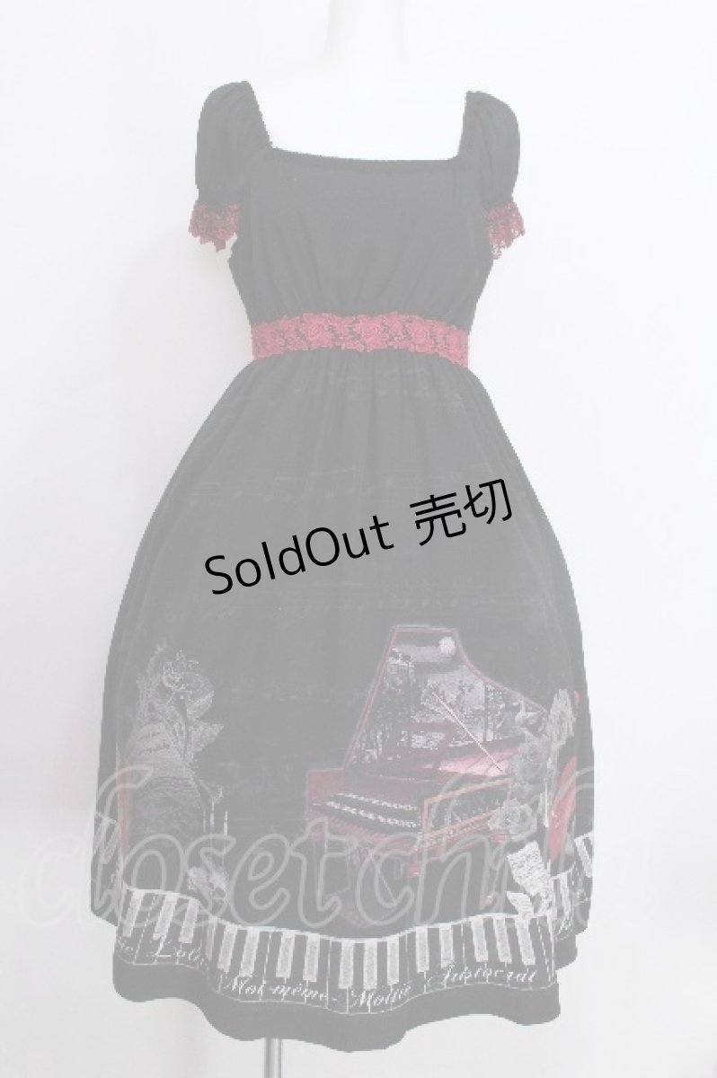 画像1: Moi-meme-Moitie / チェンバロ三重奏プリントサテンロング半袖ワンピース  黒ｘワイン S-26-06-25-034-MO-OP-AS-ZS (1)