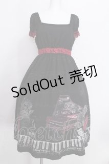 Moi-meme-Moitie(モワ・メーム・モワティエ)の古着 ゴス美品! (Page 4) Moi-meme-Moitie(モワ・メーム・モワティエ)の古着 ゴス美品! (Page 4)