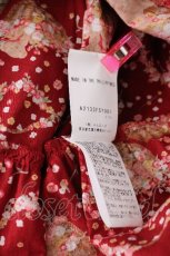 画像4: PINK HOUSE / Flower Picnic プリントパッチワークスカート  赤 S-26-06-25-045-LO-SK-AS-ZS (4)