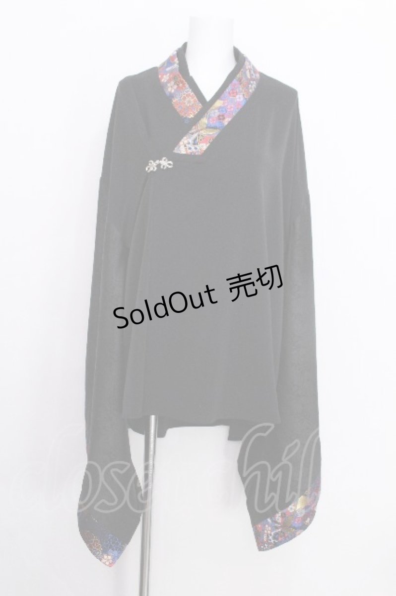 画像1: rezen / 花魁×蝶着物シャツ  瑠璃色 S-26-06-25-009-LO-TO-SZ-ZS (1)