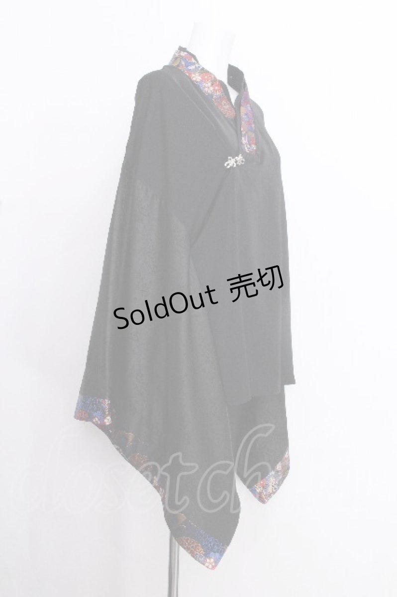 画像2: rezen / 花魁×蝶着物シャツ  瑠璃色 S-26-06-25-009-LO-TO-SZ-ZS (2)