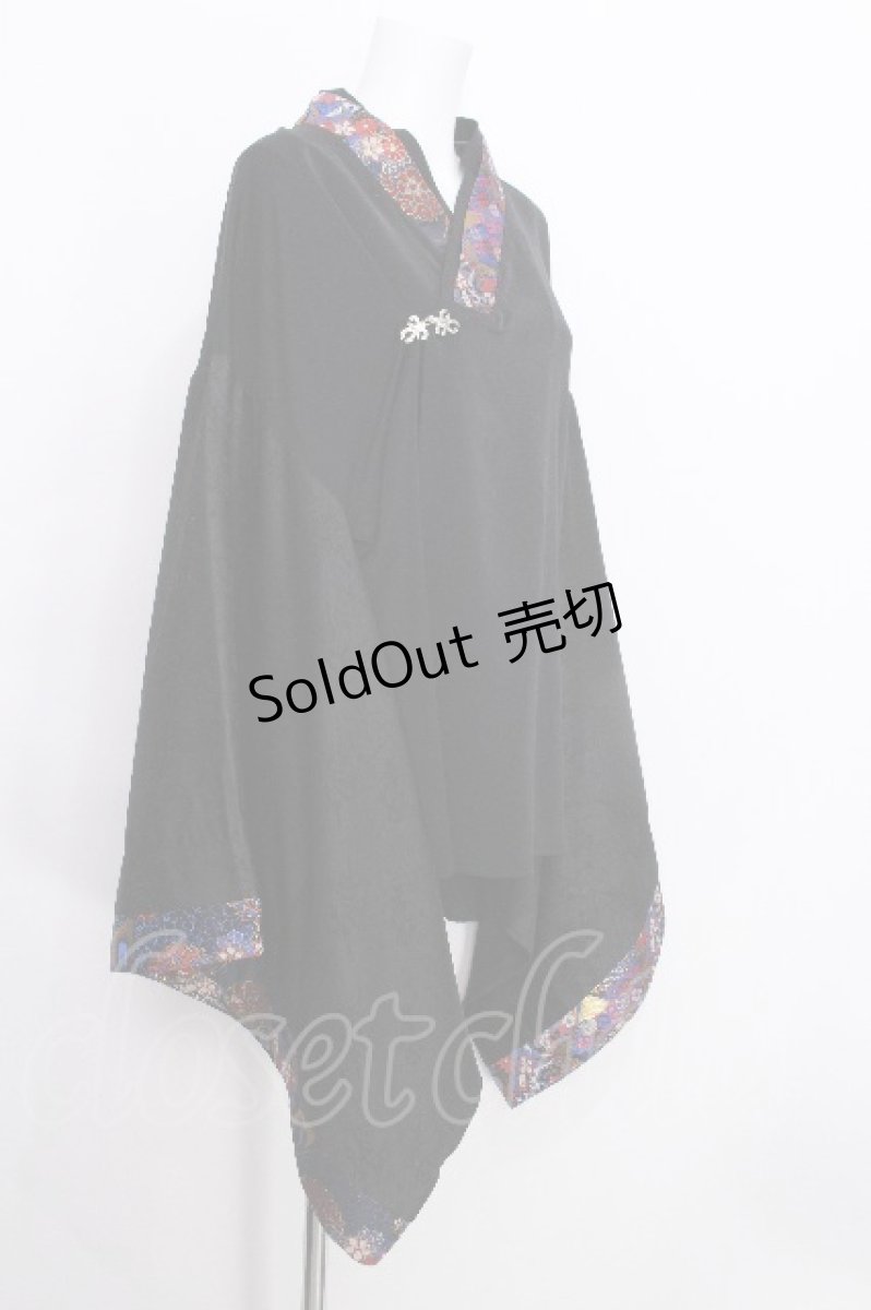 画像5: rezen / 花魁×蝶着物シャツ  瑠璃色 S-26-06-25-009-LO-TO-SZ-ZS (5)