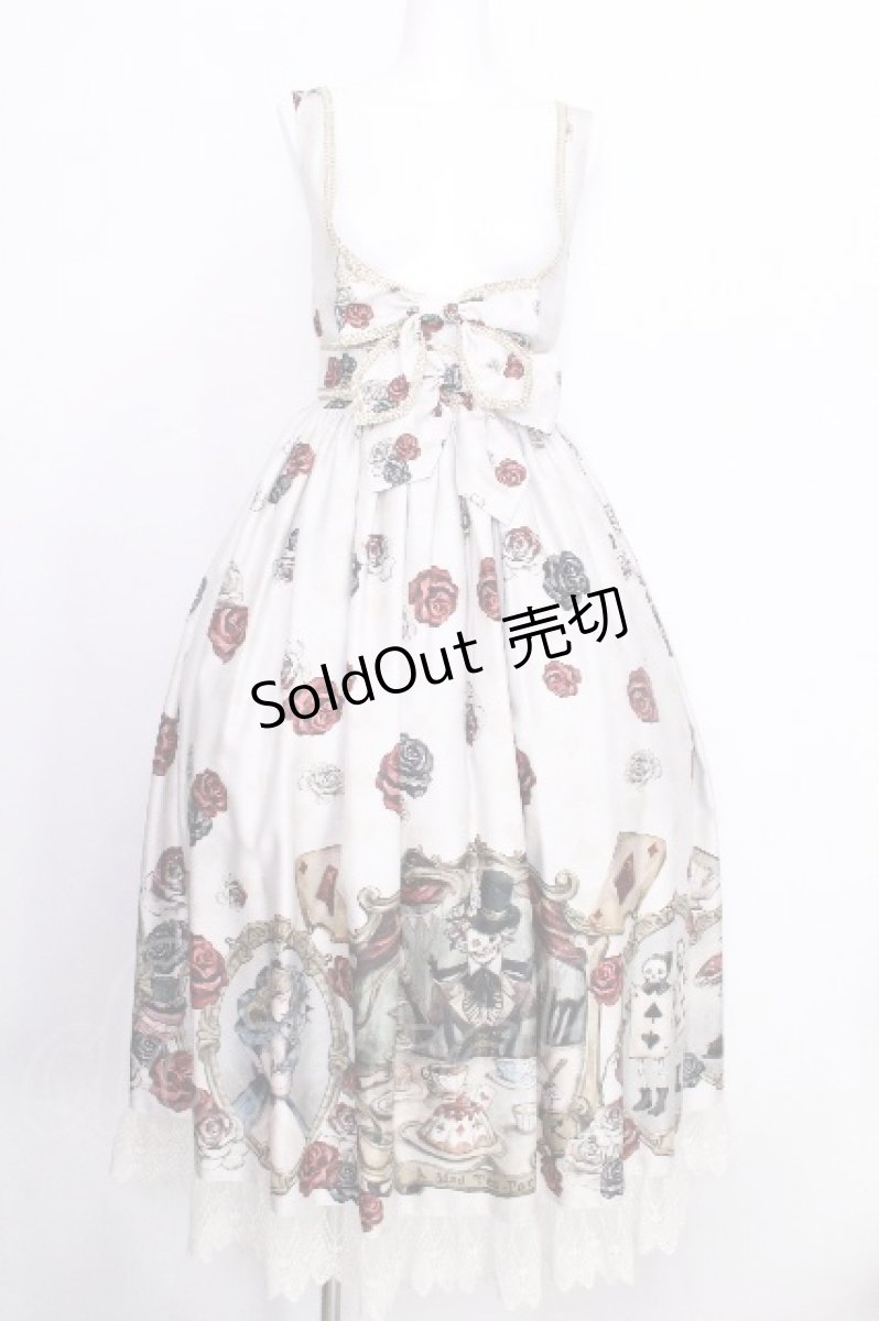 画像1: Royal Princess Alice / まくら くらまコラボ/Madhatter’s Tea Partyドレス  白 S-26-06-25-014-LO-OP-HR-ZS (1)