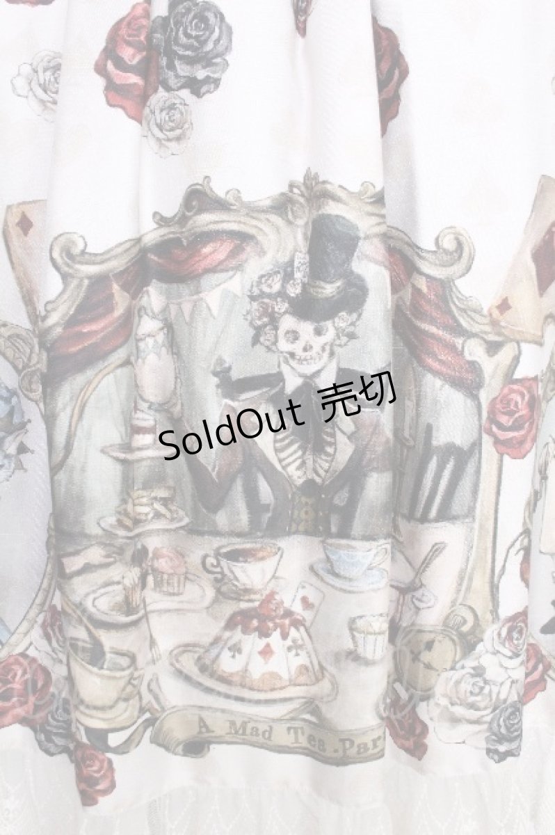 画像2: Royal Princess Alice / まくら くらまコラボ/Madhatter’s Tea Partyドレス  白 S-26-06-25-014-LO-OP-HR-ZS (2)