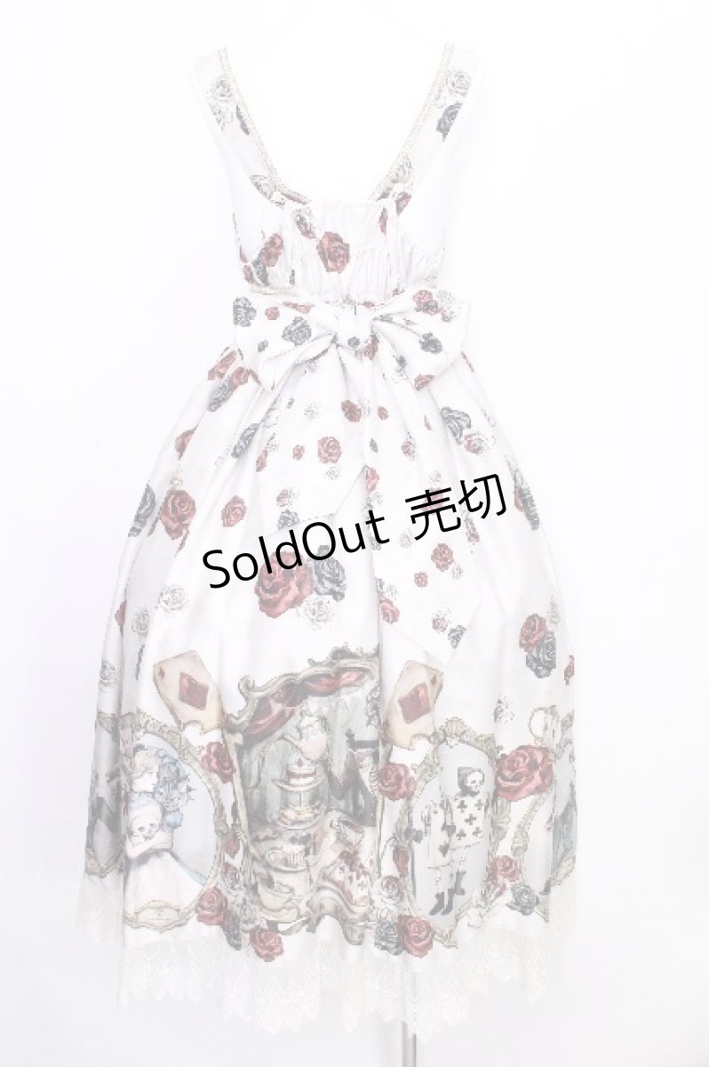 画像4: Royal Princess Alice / まくら くらまコラボ/Madhatter’s Tea Partyドレス  白 S-26-06-25-014-LO-OP-HR-ZS (4)