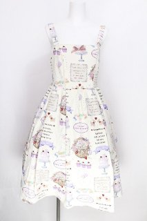 axes femme Kawaii 中古・古着通販｜ガーリーアイテム多数【Closet